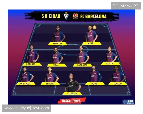 西甲联赛埃瓦尔对阵巴塞罗那比赛复盘